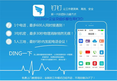 選擇最佳在線學習平臺 在家上網課的軟件與服務指南